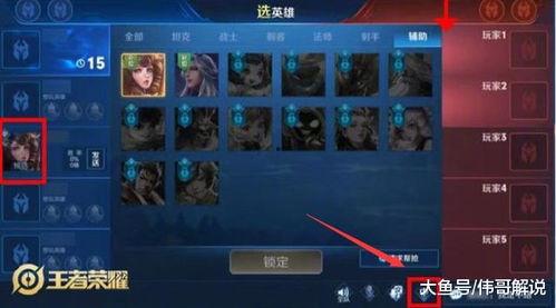 荣耀ai爆料视频,揭秘未来智能科技新篇章 第2张 荣耀ai爆料视频,揭秘未来智能科技新篇章 第2张