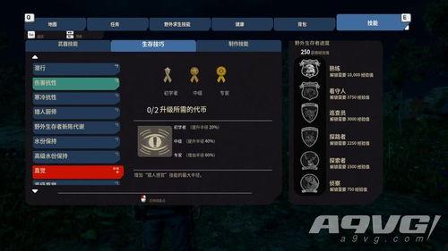 三代土影技能爆料视频,视频爆料揭示全新战斗模式 第3张 三代土影技能爆料视频,视频爆料揭示全新战斗模式 第3张