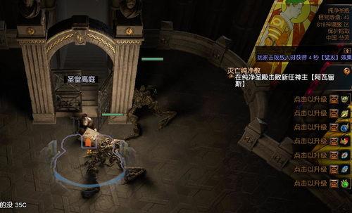 新澳六叔公最新爆料视频,最新爆料视频内容大起底 第1张 新澳六叔公最新爆料视频,最新爆料视频内容大起底 第1张