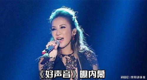 李玟事件最新爆料视频,惊人内幕揭露真相