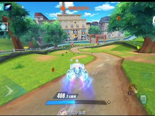 飞车手游最新爆料冰魄,飞车手游全新神秘元素解析 第1张 飞车手游最新爆料冰魄,飞车手游全新神秘元素解析 第1张