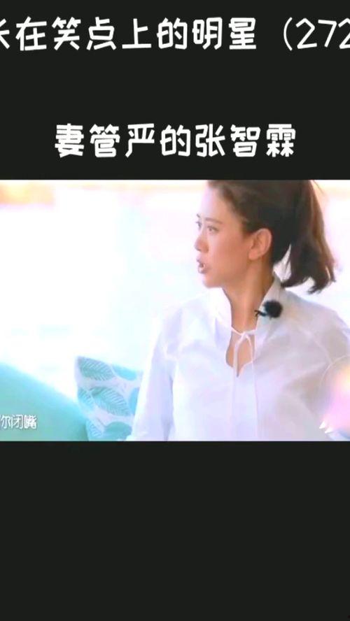 好男人在线观看,在线观看,揭秘现代好男人标准 第3张 好男人在线观看,在线观看,揭秘现代好男人标准 第3张