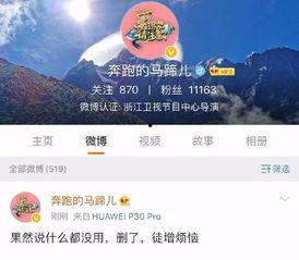 小方导演爆料视频大全,揭秘幕后故事与精彩瞬间