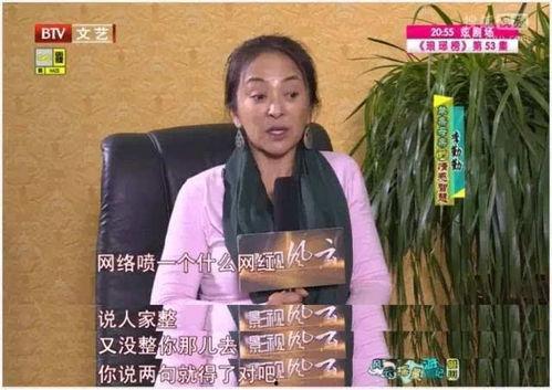 明星医美爆料视频大全集,视频大全集深度解析