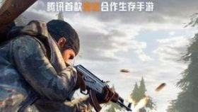 黎明觉醒最新皮肤爆料,神秘新皮肤惊艳亮相,觉醒之力即将觉醒! 第3张 黎明觉醒最新皮肤爆料,神秘新皮肤惊艳亮相,觉醒之力即将觉醒! 第3张