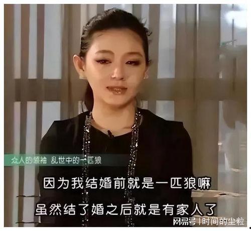 娱乐圈金主爆料,揭秘明星背后的商业帝国